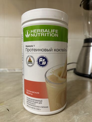 аппарат ваты: Продаю протеиновый коктейль Формула 1 Herbalife для худеющих и