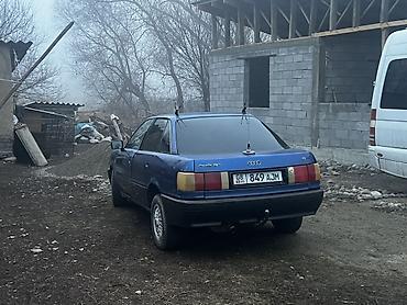 Audi: Audi 80: 1991 г., Седан — 5