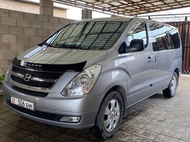 автомобиль hyundai starex: Hyundai Starex: 2014 г., 2.5 л, Типтроник, Дизель, Минивэн