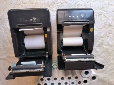 Xprinter, Новый
