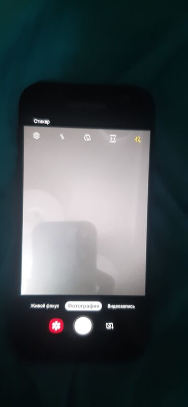 блендер самсунг: Samsung Galaxy J5