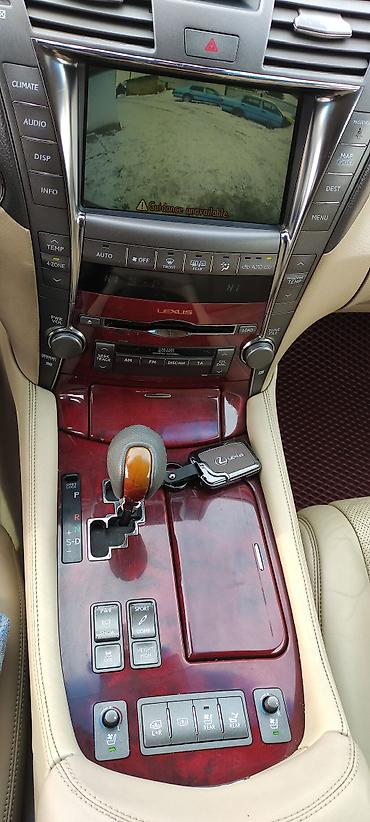 Lexus: Lexus LS: 2008 г., 4.6 л, Автомат, Бензин, Седан — 10