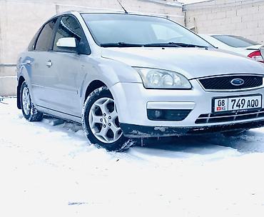 Ford: Ford Focus: 2007 г., 1.6 л, Механика, Бензин, Седан — 1