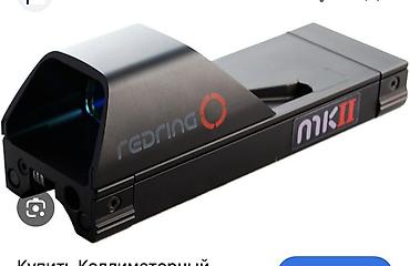 night vision: Коллиматорный прицел Redring MKII для гладкоствольных ружей сделано — 2