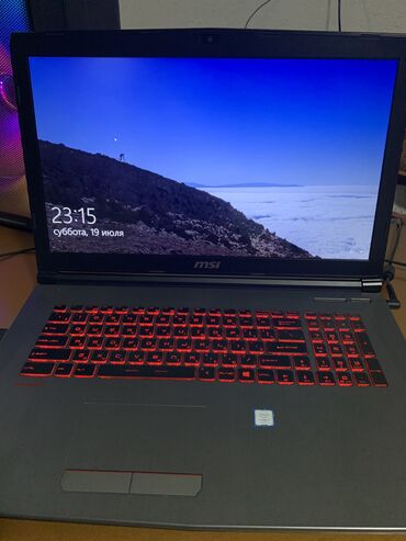 irşad electronics notebook: Б/у MSI, 18 ", Intel Core i7, 512 ГБ at lalafo.az irşad electronics notebook: Б/у MSI, 18 ", Intel Core i7, 512 ГБ