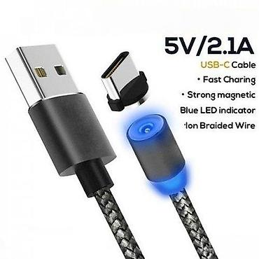 Kablovi za telefone: MAGNETNI KABL MICROUSB 1 METAR TOPK | Nov, brendiran i vrlo — 8