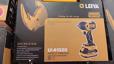 Гайковерты: Новый, Самовывоз, Бесплатная доставка, Платная доставка — 10