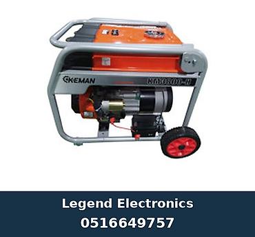 komur satis: Elan başlığı: Benzin generatoru Keman KM3800H Elan mətni: Keman — 1