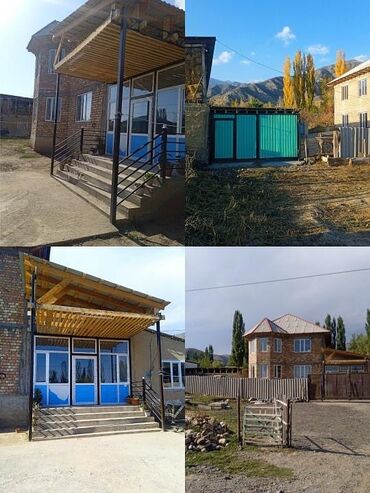 продаю дом район рабочий городок: Дом, 250 м², 7 комнат, Косметический ремонт