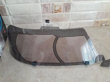 очки зрение: Продаю очки на фары HONDA Spada — 5