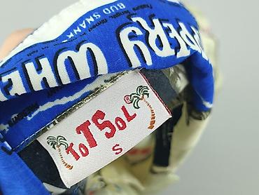hell: Koszulа dla mężczyzn, rozmiar S — 4