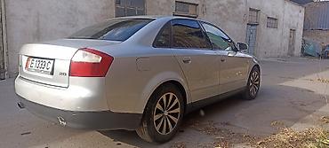 Audi: Audi A4: 2001 г., 2 л, Механика, Бензин, Седан — 3
