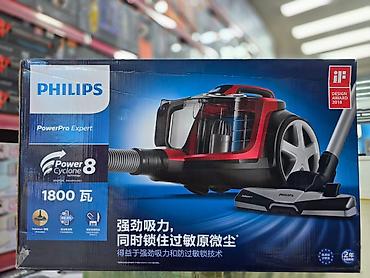 power: Пылесос Philips PowerPro Expert безмешковый Оригинал 🔥 - Технология — 5