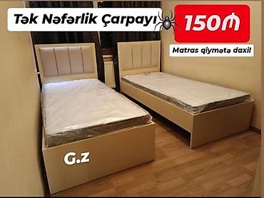 Ev üçün mebel: Yeni, Təknəfərlik çarpayı — 1