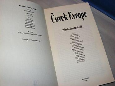 elastin poliamid: Tomislav Gavrić: Čovek Evrope Prometej, Novi Sad, 1994, strana 198 — 2