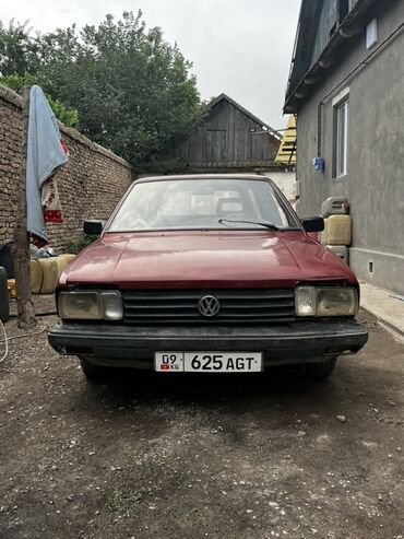 набор ключи ош: Volkswagen Passat: 1.8 л, Механика, Бензин, Универсал