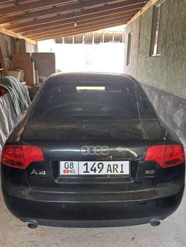 Audi: Audi A4: 2005 г., 2 л, Вариатор, Бензин, Седан — 2