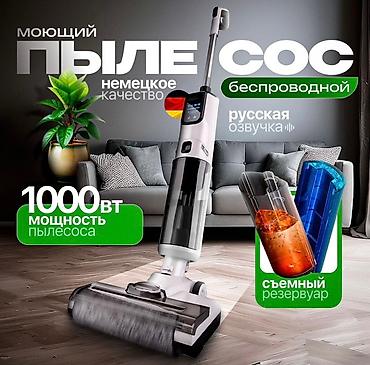 puzzi 101: Вертикальный пылесос Новый — 4