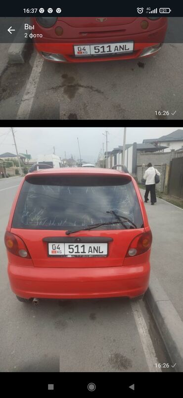 зеркало на гольф: Daewoo Matiz: 2001 г., Хэтчбэк