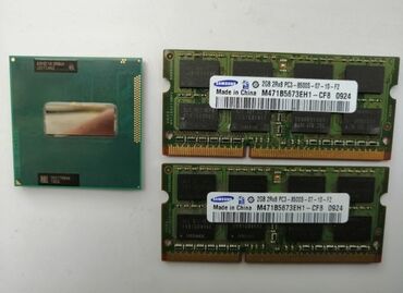 купить материнскую плату 775 сокет ddr3: Оперативная память, Б/у