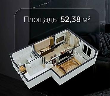 Продажа квартир: 1 комната, 52 м², Восток-5 мкр Элитка, 5 этаж, ПСО (под самоотделку) — 2