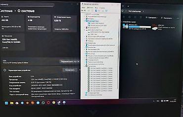 Ноутбуки HP: Игровой, Новый, Intel Core i5 — 9