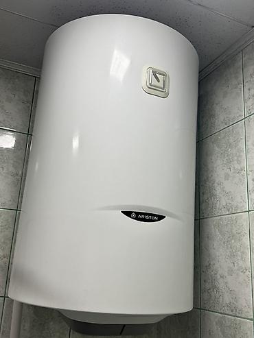 su qizdirici ariston: Ariston su qızdırıcısı (divardan asılan, silindrik model) - Marka — 4