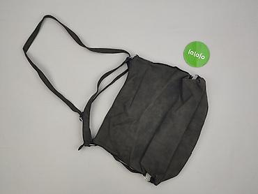 online second hand internetowy: Torebka, Primark, stan - Bardzo dobry — 3