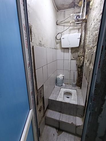 комната берилет бишкек: 114 м² — 5