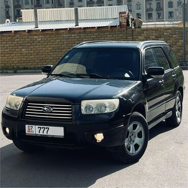 Subaru: Subaru Forester: 2008 г., 2 л, Автомат, Бензин, Универсал