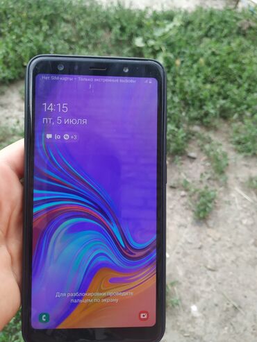 росо м 3: Samsung A7, Б/у, 64 ГБ, цвет - Черный