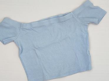 cropp komplet: Bik Bok, Top damski, rozmiar S — 1