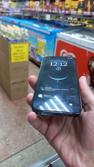Elektronika: IPhone 12 Pro | 128 GB Mavi | Simsiz şarj, Face ID, Sənədlərlə