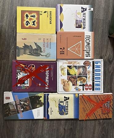 solutions elementary: Набор школьных учебников для 7–9 классов. Всё в идеальном состоянии,не — 1