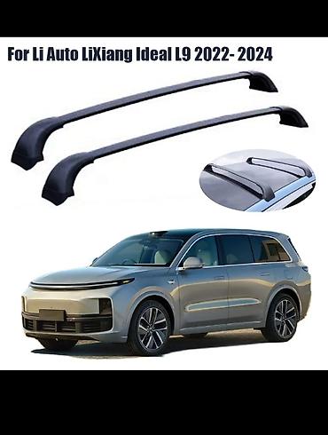 рейка нексия: Продажа: продольные рейлинги на крышу для Li Auto LiXiang Ideal L9 — 1