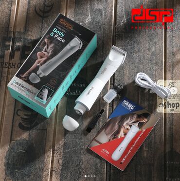 Триммеры: Триммер DSP-60383 для тела и лица — 2