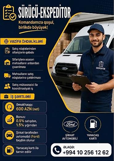iş elanları anbar: Sürücü-ekspeditor tələb olunur, 1-2 illik təcrübə, Aylıq ödəniş — 1