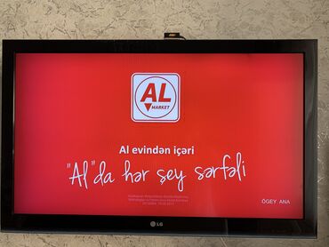 powerful tv: İşlənmiş Televizor LG 40" FHD (1920x1080), Ünvandan götürmə