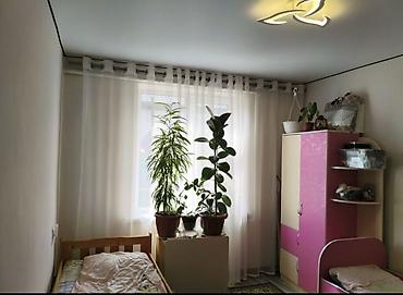 Продажа коттеджей и домов: 🏠 ПРОДАЁТСЯ ДОМ — СРОЧНО! 📍 Ориентир: Магистраль / ул. Алыкулова — 6