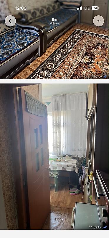 квартира кк: 1 комната, 38 м², 5 мкр 105 серия, 7 этаж — 3