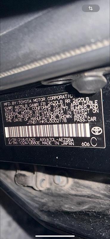 фе: Toyota Camry: 2018 г., 2.5 л, Автомат, Бензин, Седан — 7