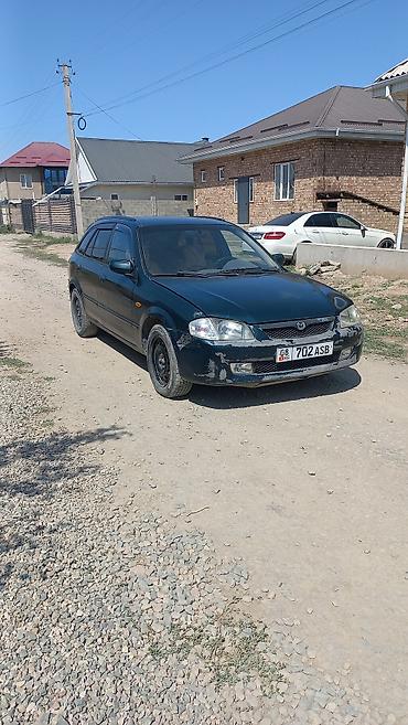mazda d: Mazda Familia: 2002 г., 1.5 л, Механика, Бензин, Универсал — 2