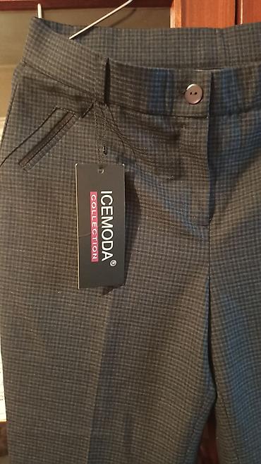 брюки из эко кожи: Классические женские брюки ICEMODA Collection. - Размер: 48 (указан — 4