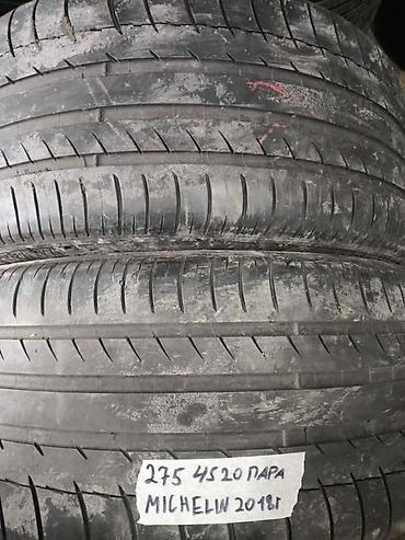 27545: Шины 275 / 45 / R 20, Лето, Б/у, Пара, Michelin — 1