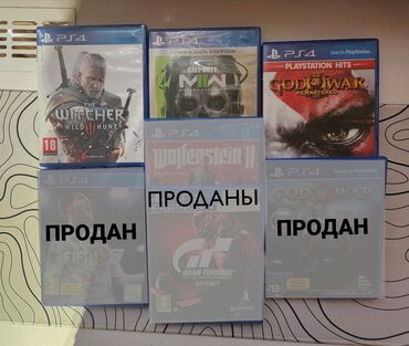пк игравой: Диски на PlayStation 4 The Witcher (Ведьмак) - 1 700с Call of Duty