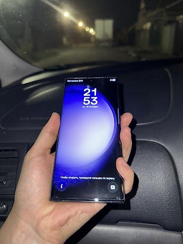 iphone 15plus: Samsung Galaxy S23 Ultra, Б/у, 256 ГБ, цвет - Черный, 2 SIM — 6