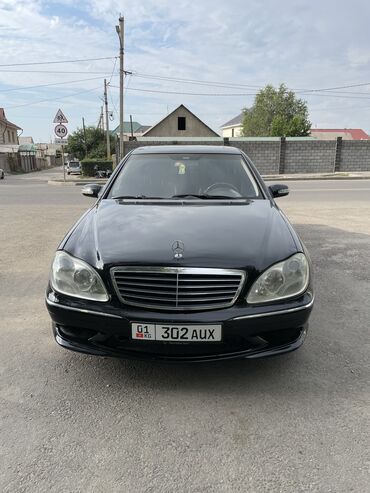 гольф 2 1.6 дизель: Mercedes-Benz S-Class: 2005 г., 5 л, Автоматтык, Бензин, Седан