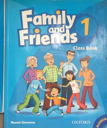 Family friends 1. Oxford class book Family and friends 2. Симбат книга Family and friends.