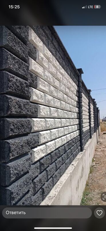 купить конек на крышу: Есть все виды лучшее качество!!!