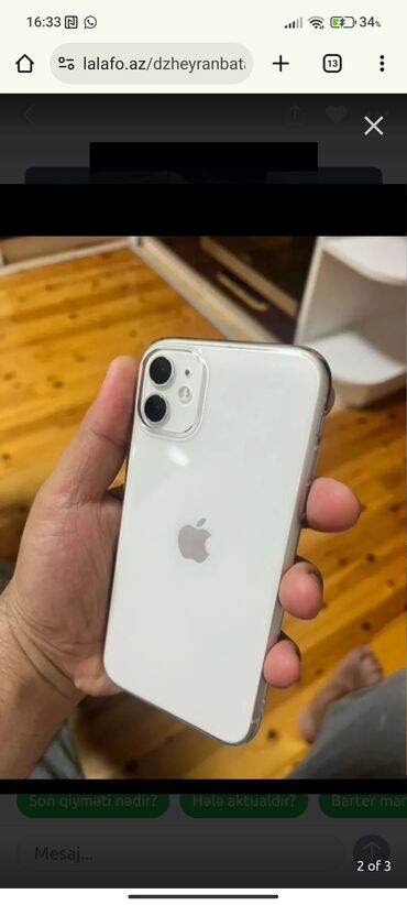 сколько стоит playstation 1: IPhone 11, 128 ГБ, Белый, Face ID